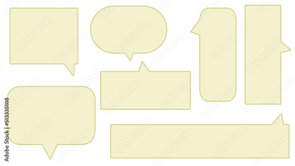 collection set of cute yellow speech bubble, conversation box, frame talk, chat box, and message box illustration on white background perfect for your design collection set of cute yellow speech bubble, conversation box, frame talk, chat box, and message box illustration on white background perfect for your design