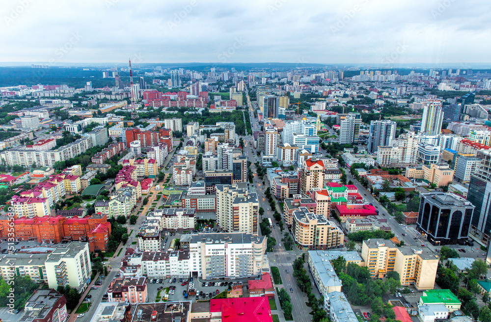 Obraz premium Aerial view of the city center of Yekaterinburg. Russia