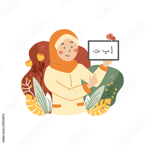 Illustration of a Muslim teacher teaching Arabic letters, there is an Arabic script which means Alif, Ba, Ta. Suitable for your Islamic education business
