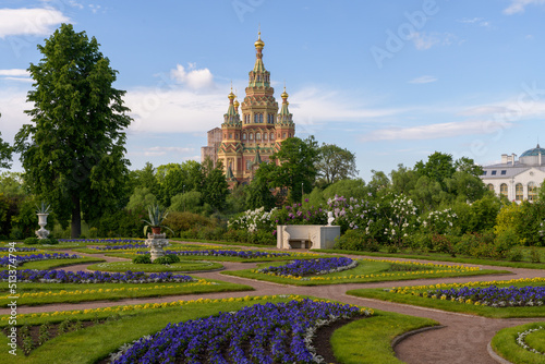 Kolonistsky park in Petergof near Saint-Petersburg, Russia photo