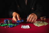 The player bets on the winning combination of one pair in the club. Success depends on luck.