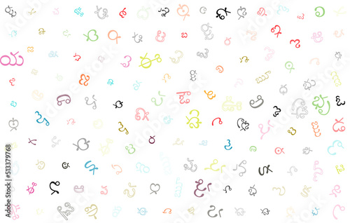 Colorful vector design made from Telugu letters, scripts, or characters. Telugu is used in Andhra Pradesh and Telangana, India as the official language.