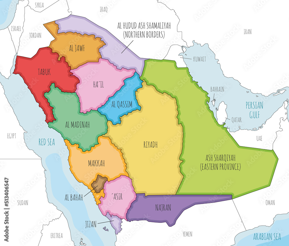 Vecteur Stock Vector Illustrated Map Of Saudi Arabia With Provinces And 
