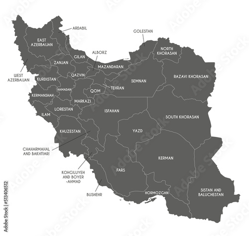 Vector map of Iran with provinces and administrative divisions. Editable and clearly labeled layers. photo