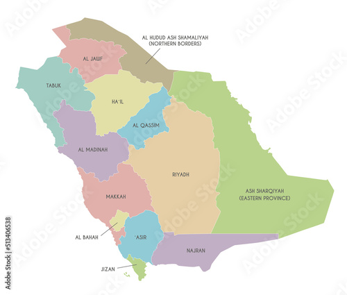 Vector map of Saudi Arabia with provinces and administrative divisions. Editable and clearly labeled layers. photo