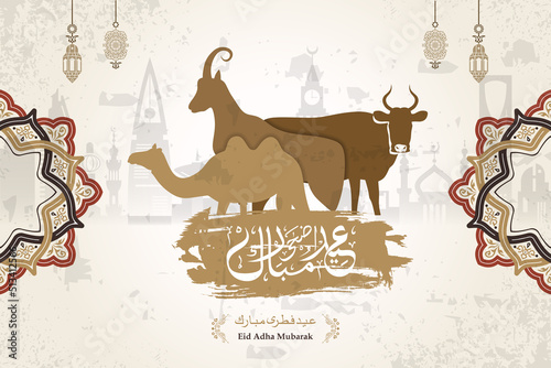 Eid Al Adha Mubarak the celebration of Muslim community festival background design with sheep and goat paper cut style. arabic text mean Muslim holiday Eid al-Adha