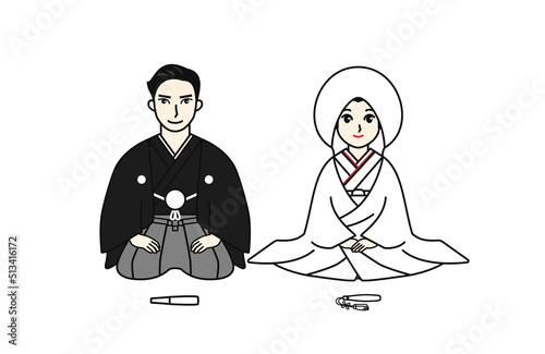 和装の新郎新婦が並んで座っているイラスト　黒紋付羽織袴　白無垢