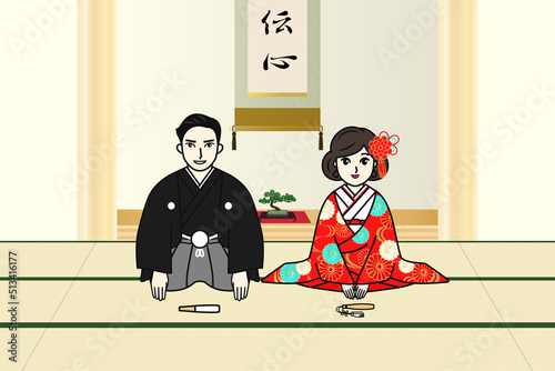 床の間のある和室で和装の新郎新婦が笑顔で並んで座っているイラスト　色打掛　黒紋付羽織袴
