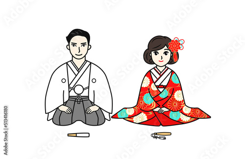和装の新郎新婦が並んで座っているイラスト　白紋付羽織袴　色打掛