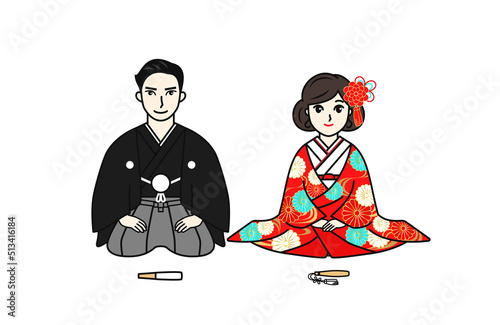 和装の新郎新婦が並んで座っているイラスト　黒紋付羽織袴　色打掛