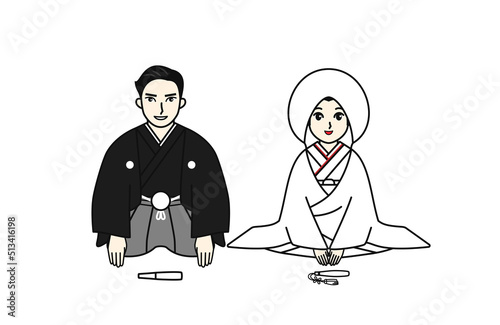 和装の新郎新婦が笑顔で並んで座っているイラスト　白無垢　黒紋付羽織袴