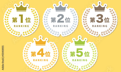 白フチ　フラットなランキングアイコンの素材セット　ベクターイラスト