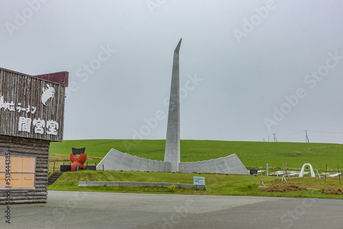 View of the Cape Soya, in Wakkanai City, the northernmost point of the island of Hokkaido, Japan. photo