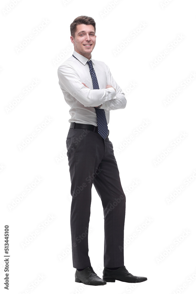 portrait of confident young businessman . isolated on white portrait of confident young businessman . isolated on white