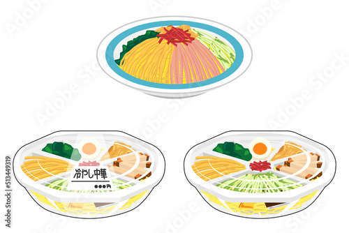 冷やし中華のセット