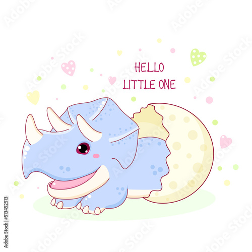 Baby shower invitation template. Cute newborn dinosaur in egg. Inscription Hello little one. Can be used for invitations, birthday greeting card. Vector illustration EPS8