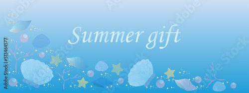 summergiftの貝殻のバナー