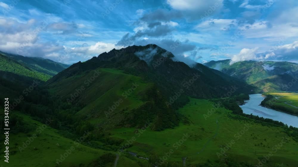 Landscape of mountains in summer. Fog. Aerial view
Landscape of mountains in summer. Fog. Aerial view