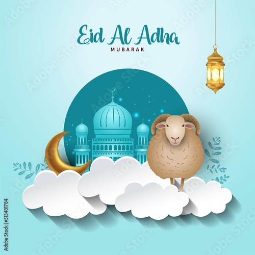 Muslim holiday Eid al-Adha. graphic design decoration kurban bayrami. floral lamb and a sheep. vector illustration