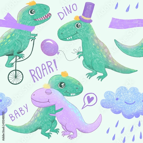 Cute Tyrannosaur Seamless Pattern. Dinosaur hugging, cycling with a monocycle, purple cylinder hat and balloon. T-Rex dino children illustration for wallpapers, gift paper, textile fabric design.