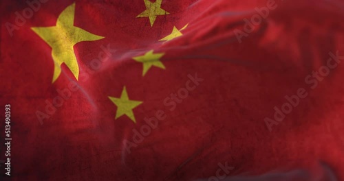 Old China Flag waving at wind. Loop photo