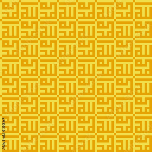 seamless Allah and muhammad kufic pattern
