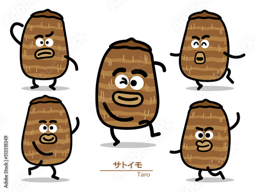 野菜キャラPOP（里芋）