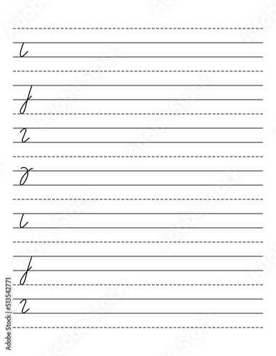 Preschool Writing worksheet with tracing dashed lines for practicing fine motor skills. Exercise page for calligraphy. Outline vector illustration to print for children, preschool, kindergarten