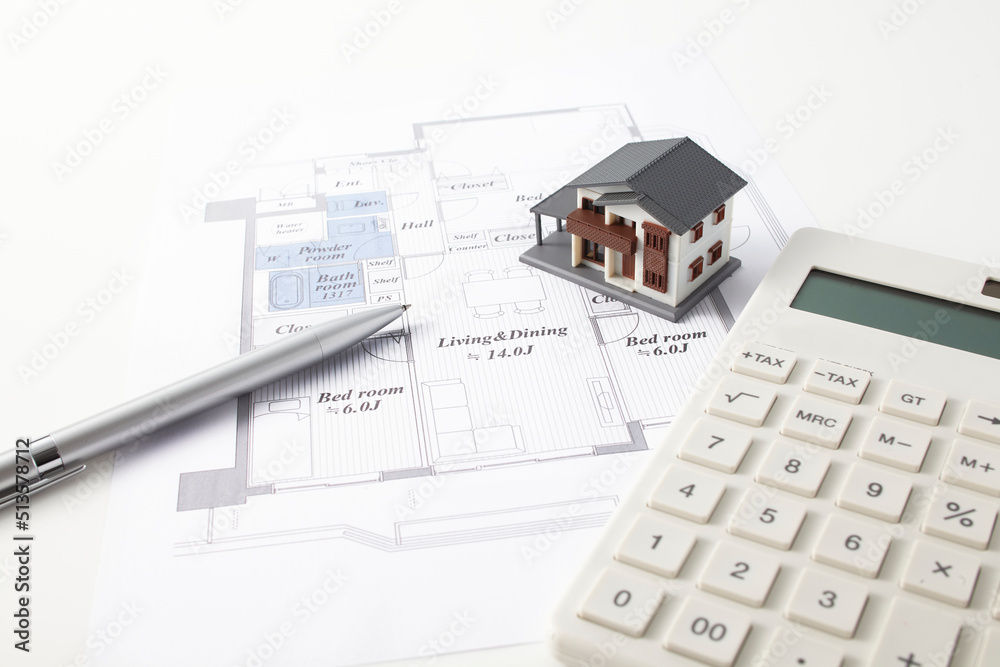 loan Rate hike Housing Detached house my home debt Fixed property tax home Housing drawing ローン 住宅ローン 利上げ 固定資産税 loan Rate hike Housing Detached house my home debt Fixed property tax home Housing drawing ローン 住宅ローン 利上げ 固定資産税