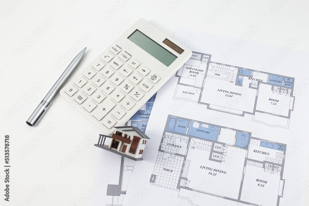 loan Rate hike Housing Detached house my home debt Fixed property tax home Housing drawing ローン 住宅ローン 利上げ 固定資産税 loan Rate hike Housing Detached house my home debt Fixed property tax home Housing drawing ローン 住宅ローン 利上げ 固定資産税