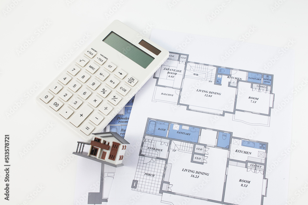 loan Rate hike Housing Detached house my home debt Fixed property tax home Housing drawing ローン 住宅ローン 利上げ 固定資産税 loan Rate hike Housing Detached house my home debt Fixed property tax home Housing drawing ローン 住宅ローン 利上げ 固定資産税