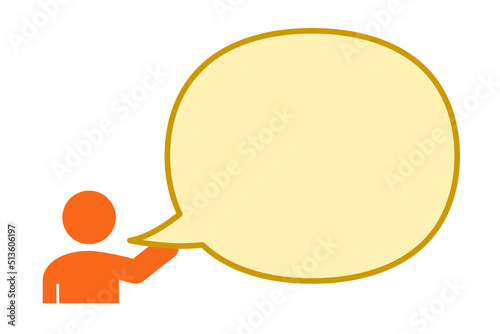 話す人と吹き出し