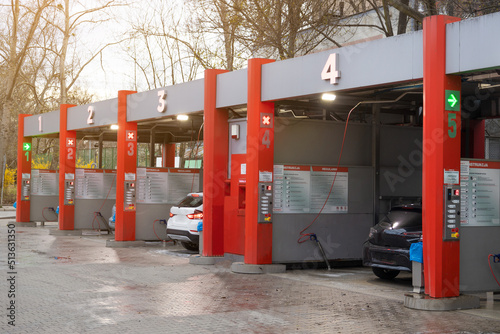 Self-service car wash, fast automatic car wash, many places