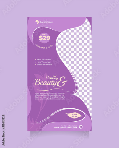 Beauty care center social media story and banner. Beautiful purple vector poster and banner template to promote medical spa, cosmetics sale, natural cosmetics, hair salon, beautician, etc