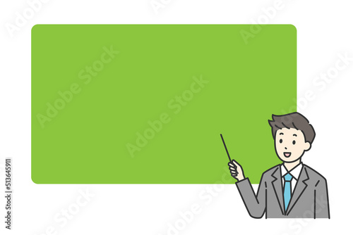 勉強を教えている先生のイラスト