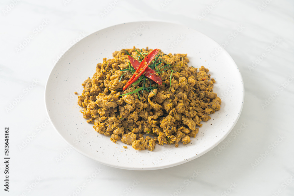 Stir Fried Pork with Yellow Curry Paste Stir Fried Pork with Yellow Curry Paste