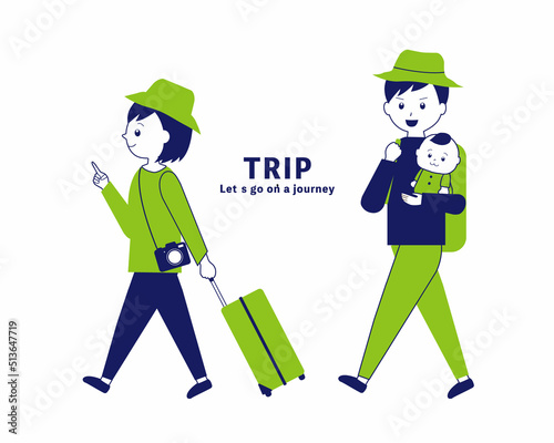 旅行に行く家族のイラスト素材