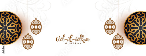 Religious Eid Al Adha mubarak Islamic decorative banner design