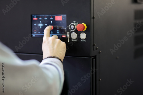 operator controls modern equipment photo