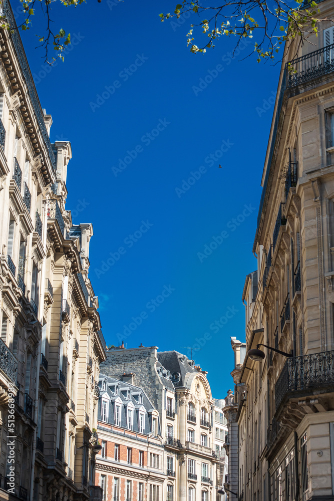 PARIS, FRANCE - APRIL 8, 2022: Antique building view in Paris city, France.