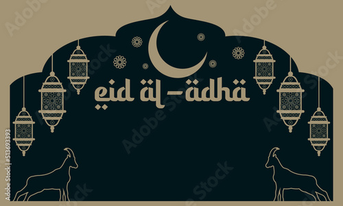 Eid al adha islamic festival banner design Free Vector © RIFKI FAUZI 