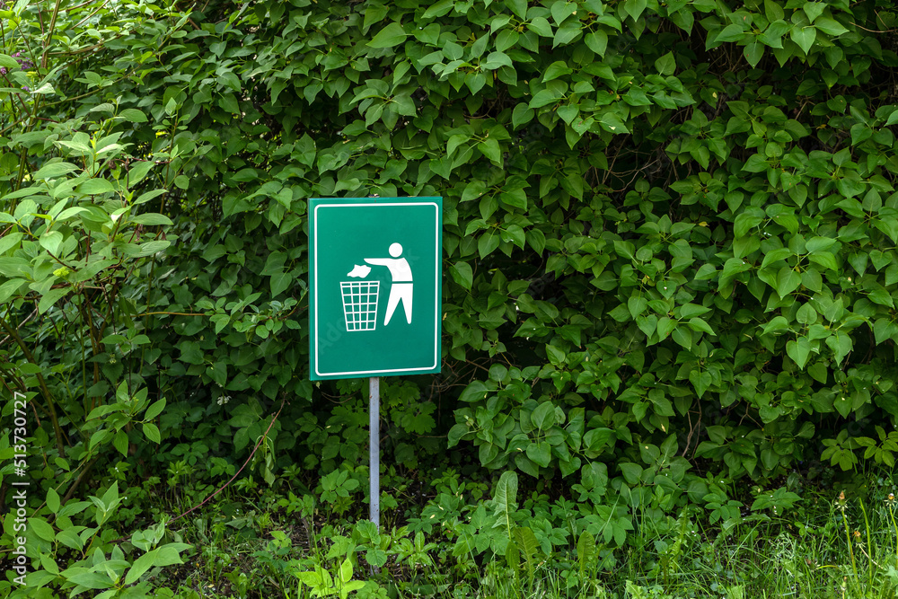 Green sign Green sign