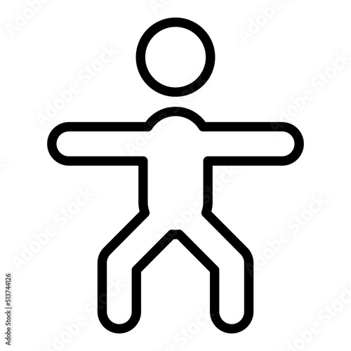 Martial training icon outline vector. Fight attack. Kick fighter