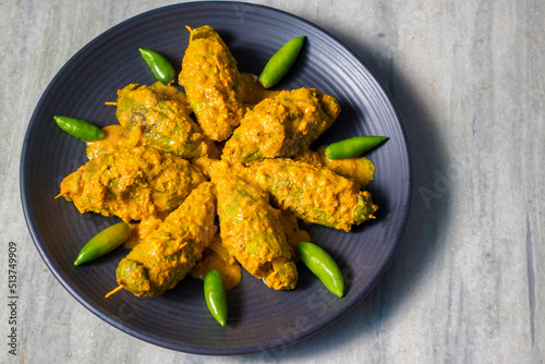 selective focus of bengali pointed gourd food 