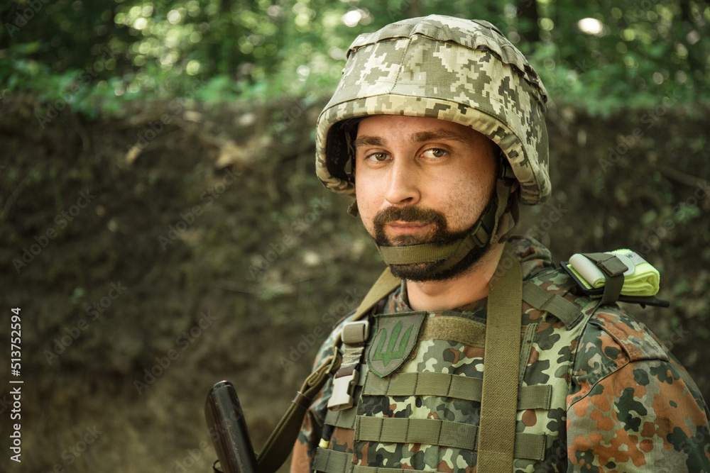 Portrait of a Ukrainian military man