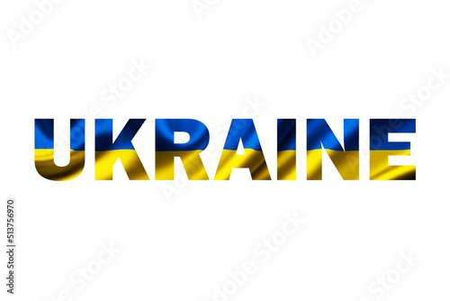 Text UKRAINE with the colors of national flag. Letters on white background. Independent state, yellow-blue state Ukrainian color. Glory to Ukraine