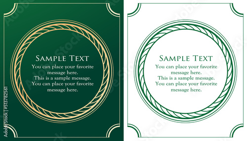 オシャレなフレーム。デザインテンプレート。ゴージャスな額のセット。