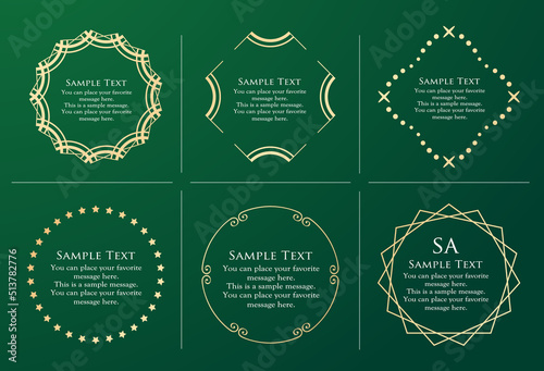 オシャレなフレーム。デザインテンプレート。ゴージャスな額のセット。