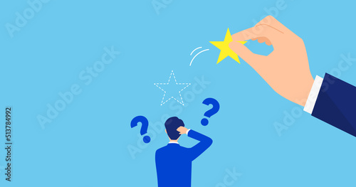 星を奪われる後ろ姿の男性のイラスト、ベクター