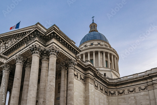 Le Pantheon Building, Paris, France